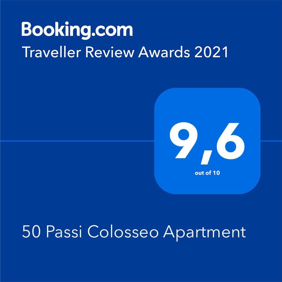 50 Passi Colosseo Apartment Рим Екстер'єр фото